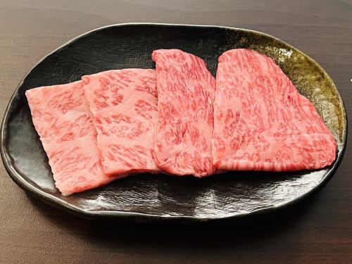 A5 腰肉