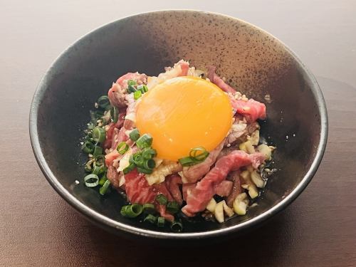 A5 Wagyu beef tartare