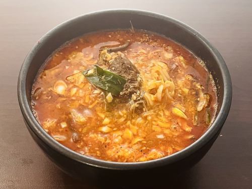 Yukkejan soup