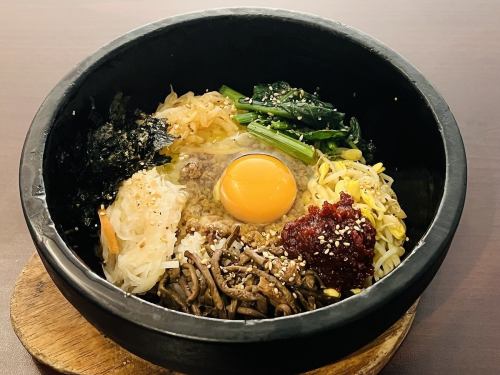 Stone cooked bibimbap