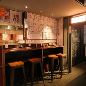 カウンター席