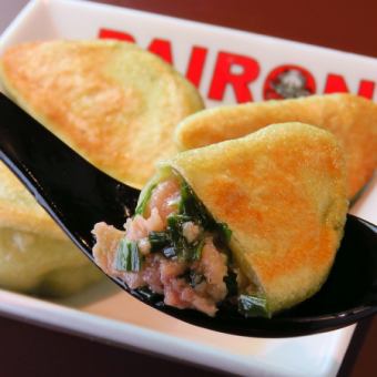 青龍（チンロン）餃子　＜焼・水・蒸し＞4個