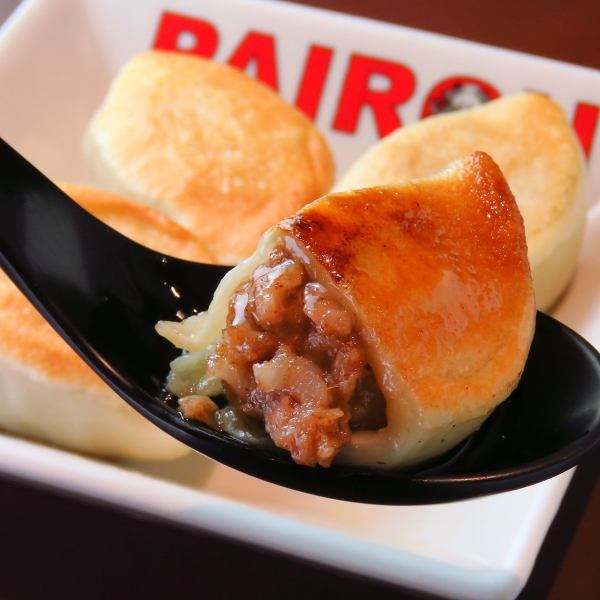 【PAIRON】名物！肉汁溢れる「餃子」全14種類と豊富にご用意！当店自慢の味をぜひ一ご賞味ください！