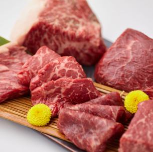 3 Kinds of Carefully Selected Red Meat Shochikubai
