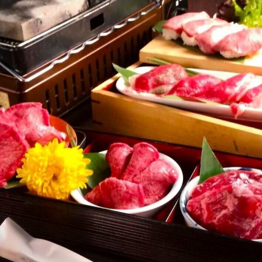 [120 minutes] All-you-can-eat course of thickly sliced beef tongue cooked on lava! 4 kinds of meat sushi also available! 6,000 yen