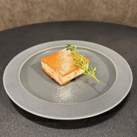 ソイグラッセサンド（ヴィーガン）