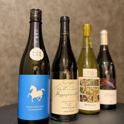 日本の風土を感じる身体になじむお酒を揃えました。