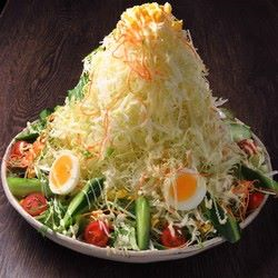 Stupid vegetable salad