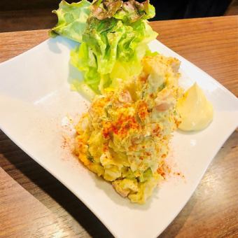 自家製ポテトサラダ