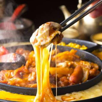 【3時間飲み放題付】チーズタッカルビ食べ放題&本格韓国料理コース3300 円