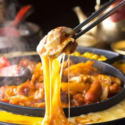 【3時間飲み放題付】チーズタッカルビ食べ放題&本格韓国料理コース3300 円