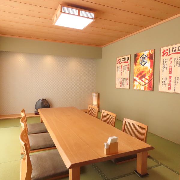 【完全個室完備しております】3～6名様、5～8名様、3～10名様、8～12名様でご利用いただける完全個室席ご用意ございます♪女子会や各種宴会などさまざまなシーンにおすすめです！また、広々とした空間にはテーブル席もご用意ございます♪木のぬくもり感じられる和の店内で土佐男がこだわり抜いた料理をぜひご堪能ください！