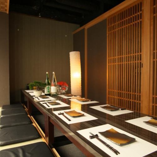 Sannomiya Station 3 minutes / private room available