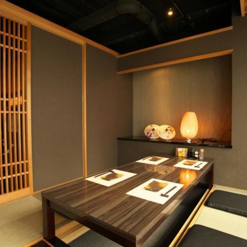 A modern and calm atmosphere shop in Motomachi, Kobe