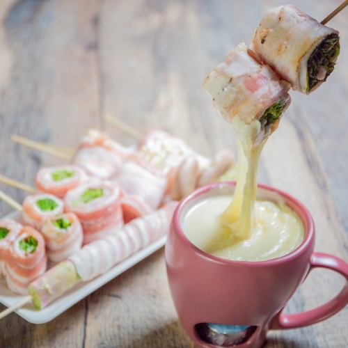 ◆ Mami's new specialty vegetable roll x cheese fondue, yakitori, meat sushi, etc. Enjoy course ♪ All 12 dishes 3200 yen ⇒ 2200 yen