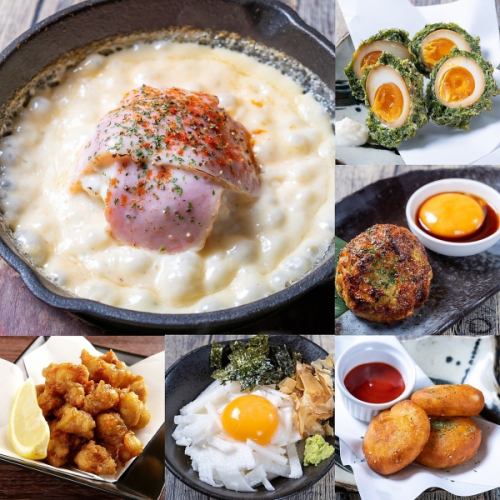 ■ Specialty appetizers - bomb potato salad, fried boiled eggs, and other dishes that can only be tasted at ``Umami''