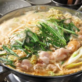 [Hot pot banquet/all-you-can-drink included] ◆8 dishes including yakitori, vegetable rolls, soup-wrapped offal hot pot, etc.◆4500 yen⇒3500 yen