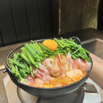 All-you-can-drink included ◆ Hot pot course with "Tasty spicy hormone kimchi hot pot" ◆ Salmon yukke, meatballs, and other 8 dishes 4500 yen → 3500 yen