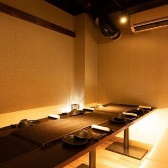 お通し代0円！21時以降限定のおまかせおつまみ2次会コース飲み放題付2000円(税込)　　