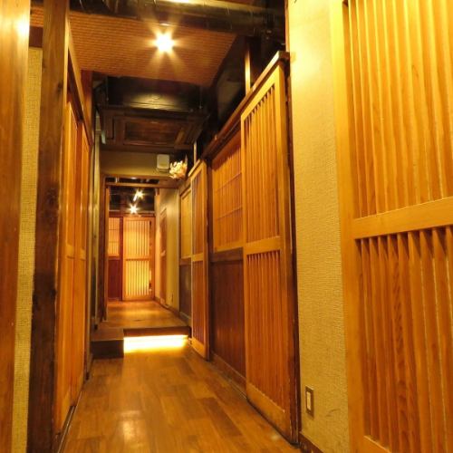 [Private rooms available!]