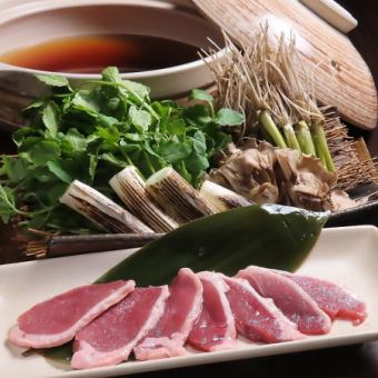 【今だけ特別!】仙台鴨せり鍋コース!鮮魚3種盛りなど豪華8品5500円→4000円 忘年会の下見に◎