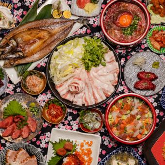 【2.5時間飲み放題付】塩釜直送刺身と厚切り牛タン満喫コース【全8品/5500円→4500円】