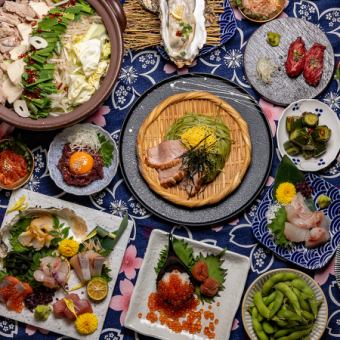 【3時間飲み放題付】塩釜刺身五種と厚切り牛タン＆すき焼きコース【全8品/6000円→5000円】