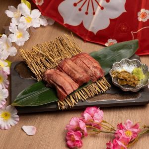 Sendai-style thick-sliced grilled beef tongue