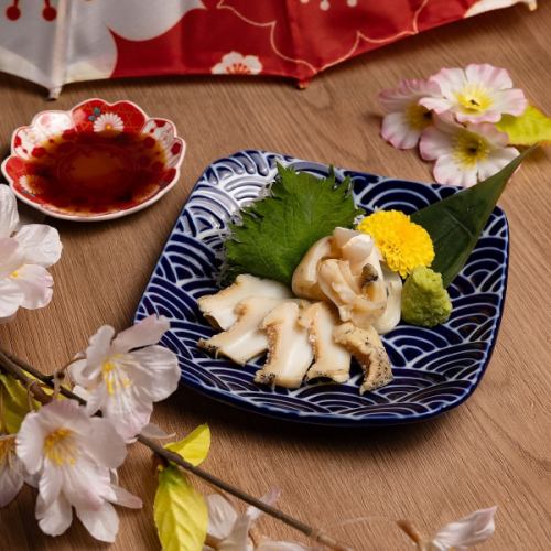 つぶ貝