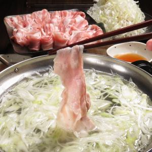 Miyagi Prefecture Tipsy Pork Shabu-Shabu