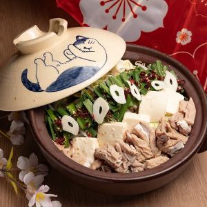Sendai miso-based motsunabe