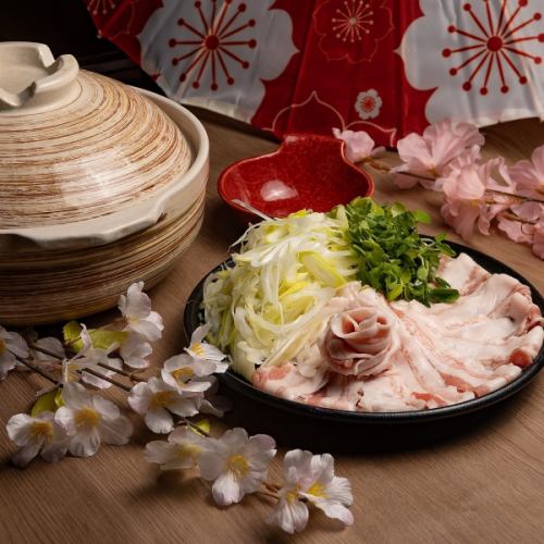 豚バラ 6枚