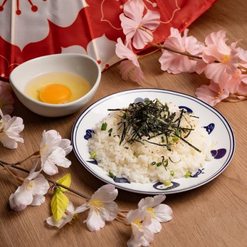 〆の雑炊