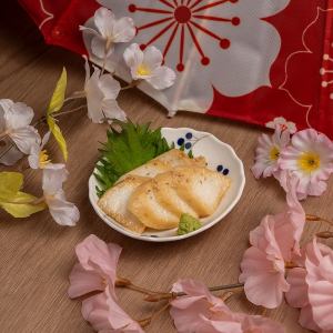 Nagaimo pickled in soy sauce