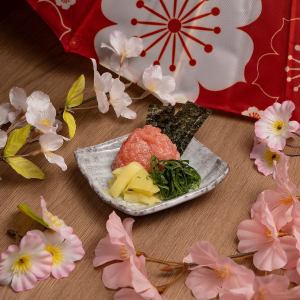 Homemade fatty tuna taku