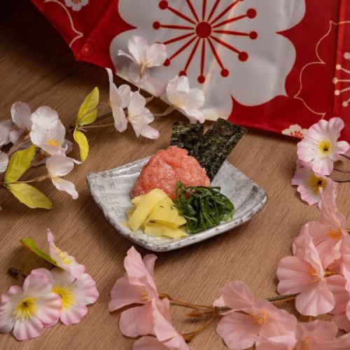 自家製トロたく