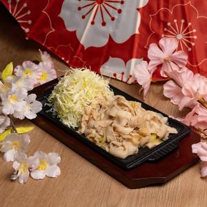 Tipsy Pork Ginger Fried Rice