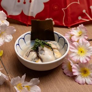 Oysters steamed with kelp