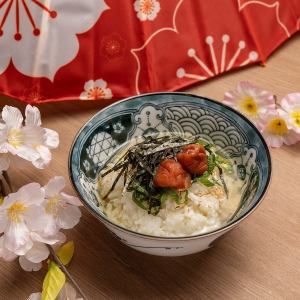 Dashi Chazuke with Plum