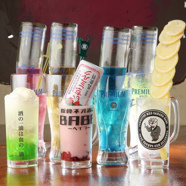 【こんなお酒見たことない！定番メニューからお洒落なお酒まで盛りだくさん◎】