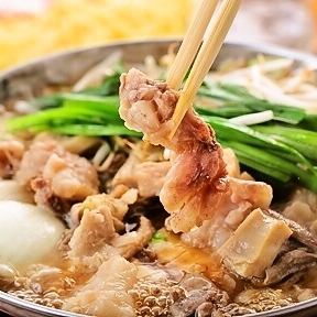 【ゆったり宴会】120分飲放題付　4000円(税込)コース　