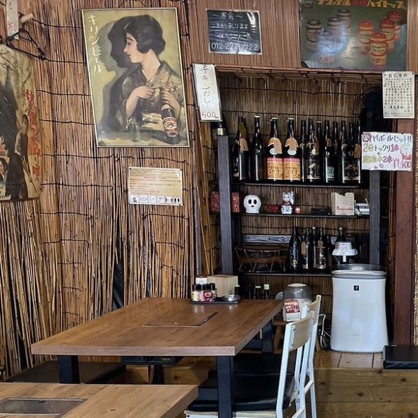 昭和レトロな雰囲気の店内はみんなで盛り上がる夜にピッタリ！ご友人や会社の宴会、ご家族でお越しください☆