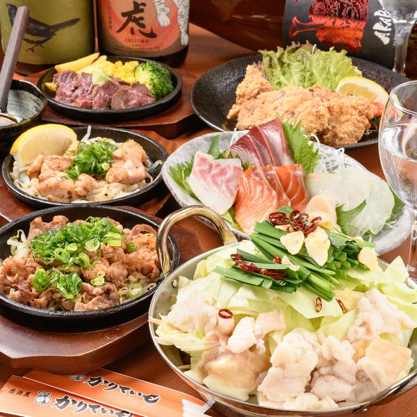 The effort and cost is amazing! If you don't eat it, it's a loss!! ≪All-you-can-eat delicious hot pot for 120 minutes≫ 3,280 yen