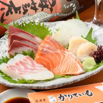 當日什錦魚生魚片