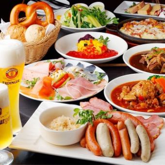 ◆Popular German Menu Course◆ All of our popular menu items gathered together! ※An all-you-can-drink course is also available.