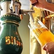 ☆Year-end party plan [Enriched drinks/Year-end party course] 2 hours of all-you-can-drink ◇ 3 types of German beer and German wine