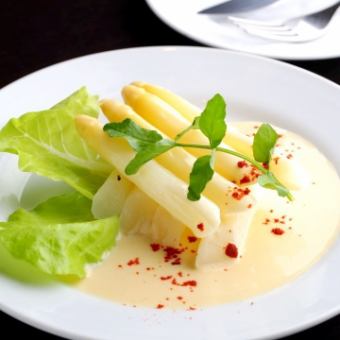 4/13より☆春の訪れ【シュパーゲルコース】ドイツの春を告げる野菜ホワイトアスパラとドイツ料理