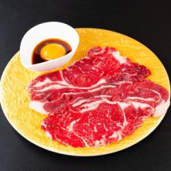 特選ロースの焼きしゃぶ ～キミを添えて～