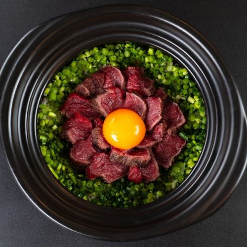 うしじま肉土鍋ご飯