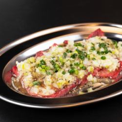 ネギまみれ牛タン